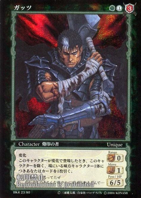Introduction To BerserkTCG : r/BerserkTCG .